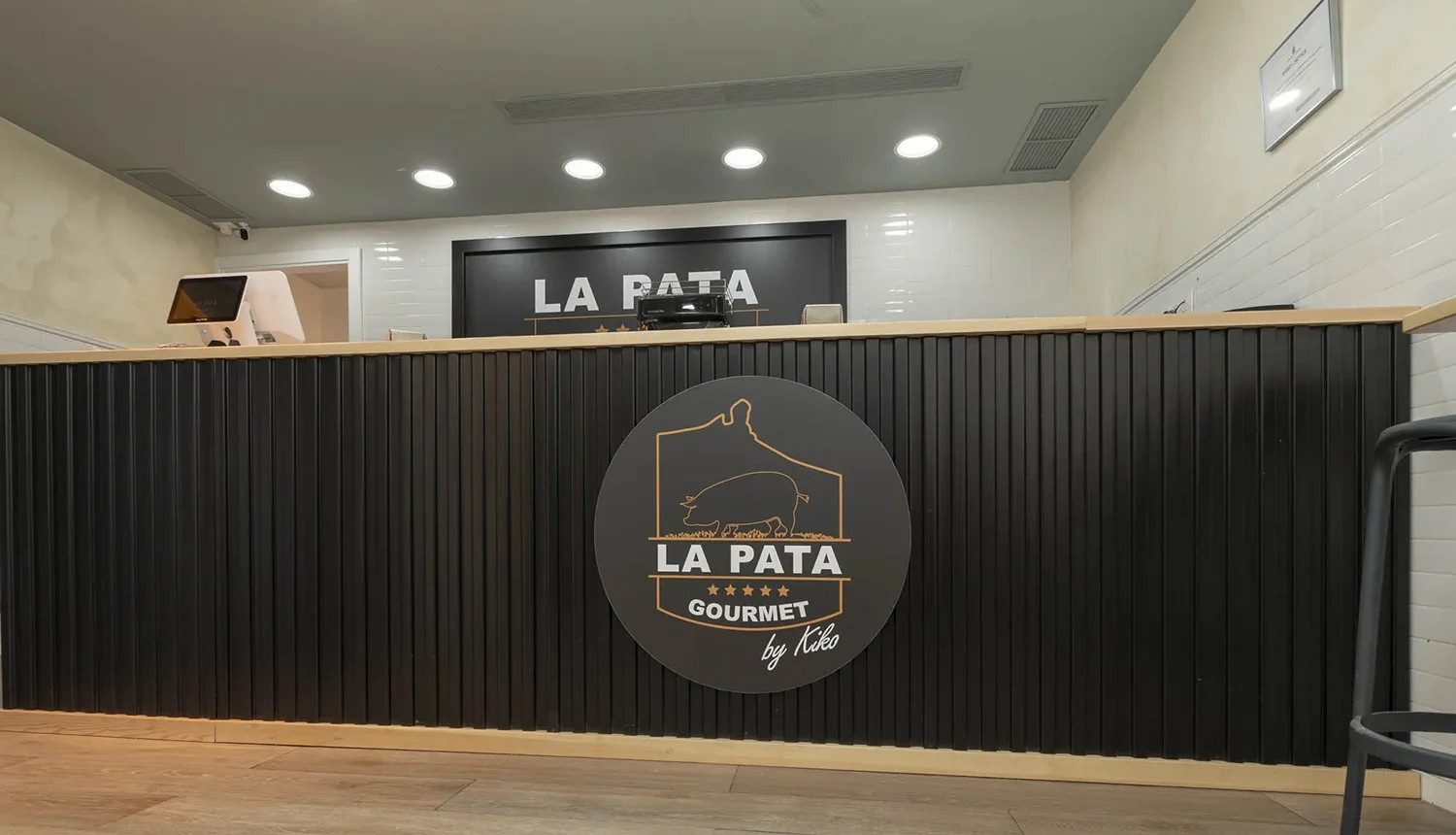 Imagen de las instalaciones en Triana