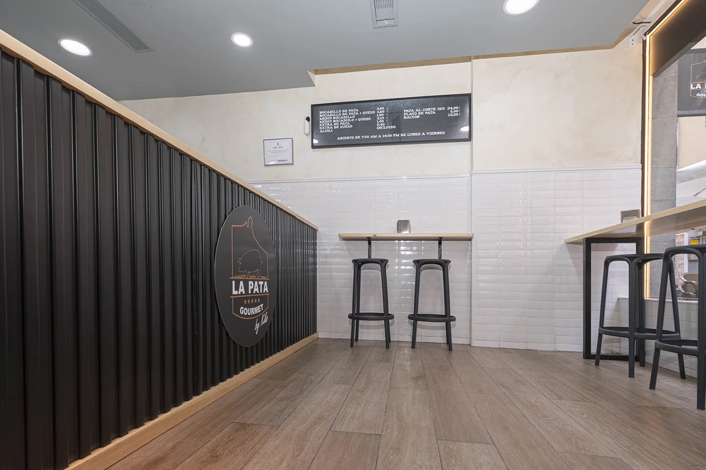 Imagen de las instalaciones en Triana